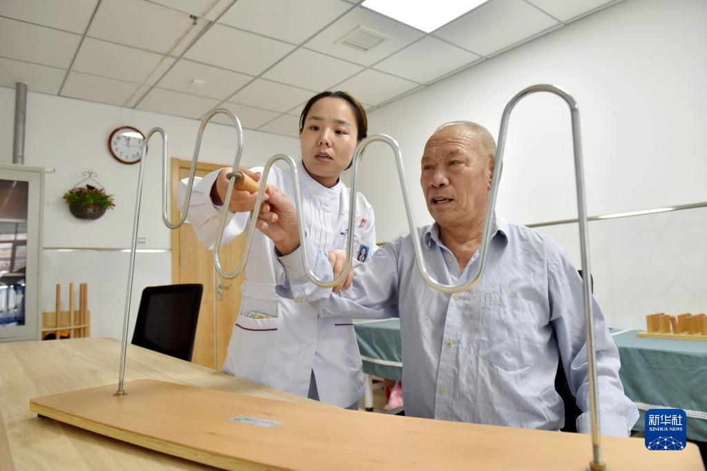 菲律宾宝盈公司